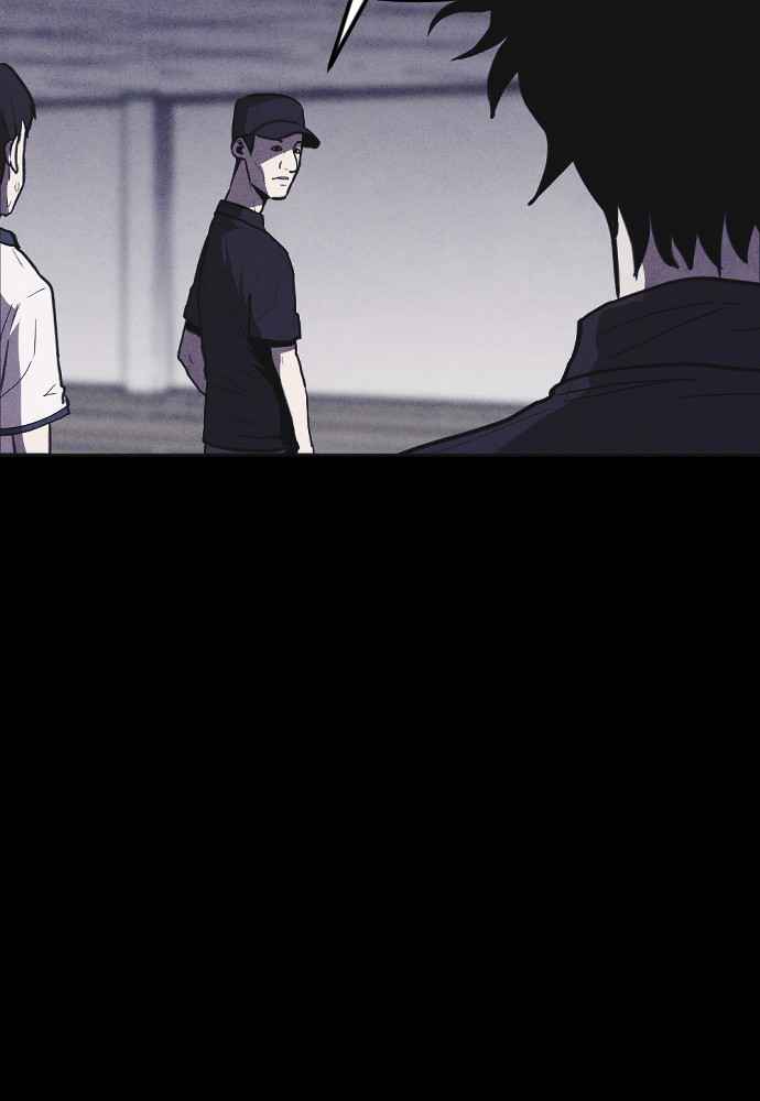 Shotgun Boy Chapter 7 115